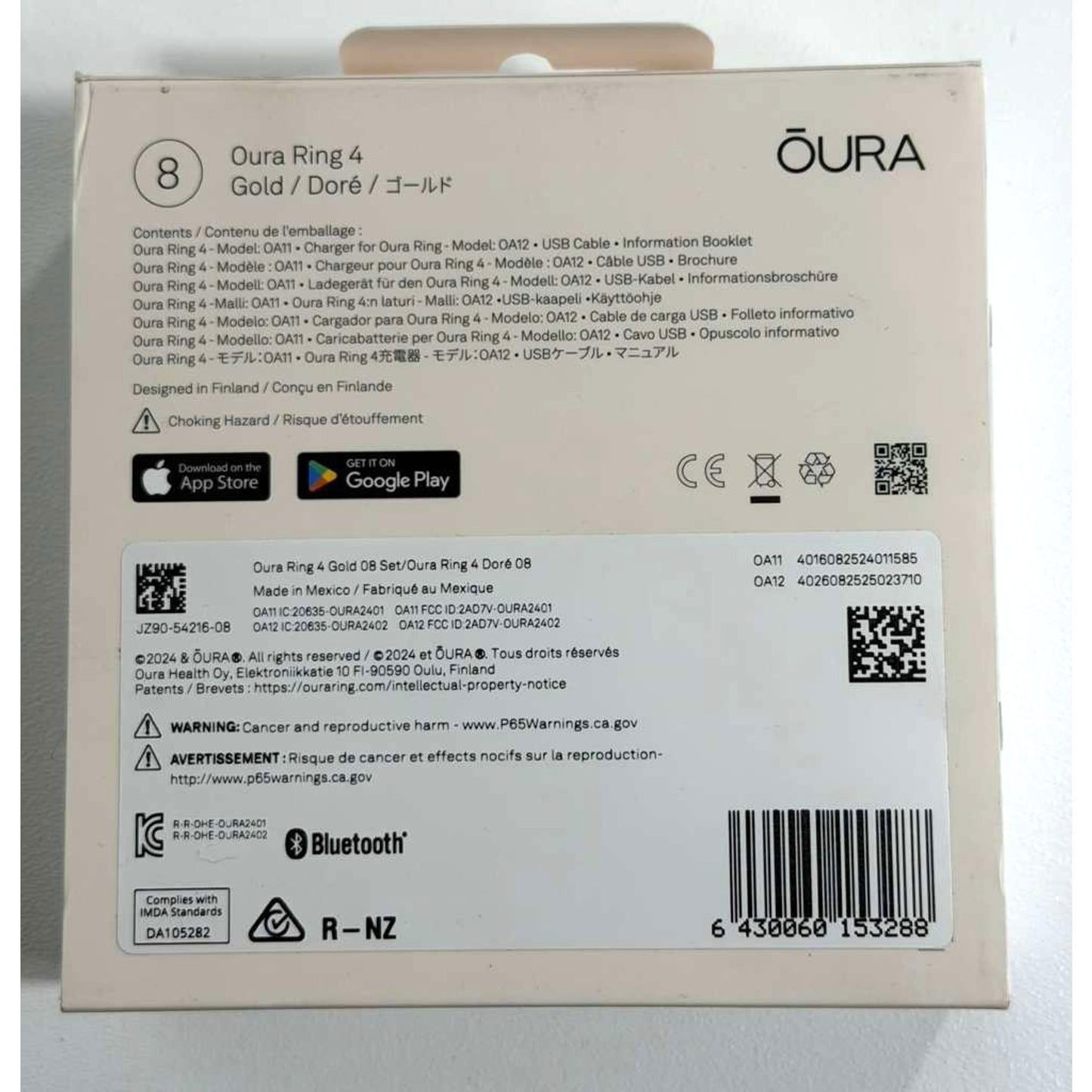 Oura Ring 4 Gold - Size 8