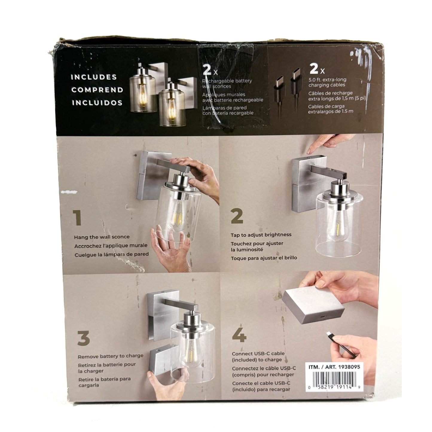 Globe Rechargeable Wall Sconces - Brushed Nickel Finish (Pack of 2)