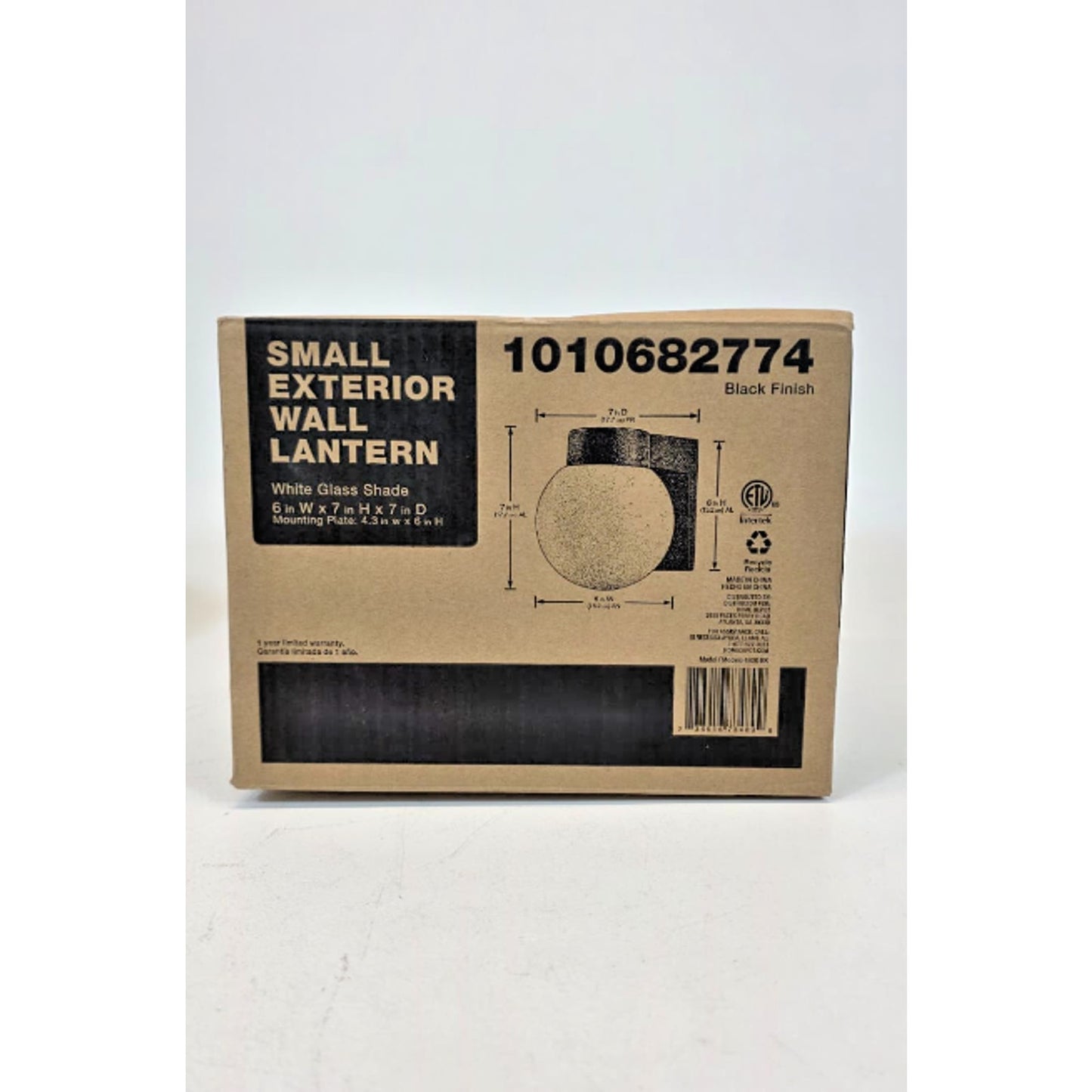 Outdoor Hardwired Wall Lantern Sconce with White Glass Black 7" 4800 BK