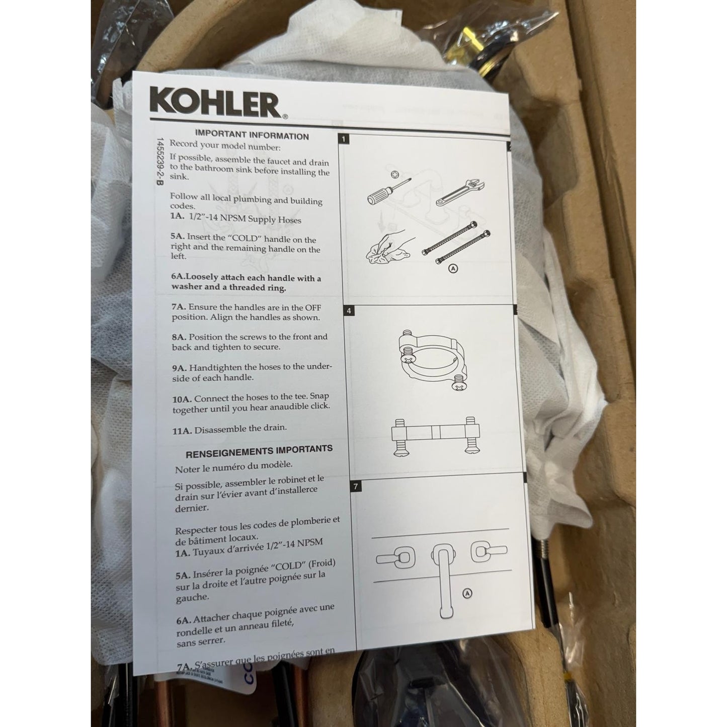 Kohler Terzet 3-Hole Bathroom Faucet Matte Black 1.2 GPM Widespread