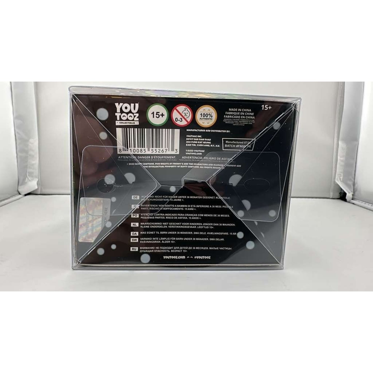 Youtooz: Five Nights at Freddy's Collection - Montgomery Gator Vinyl Figure