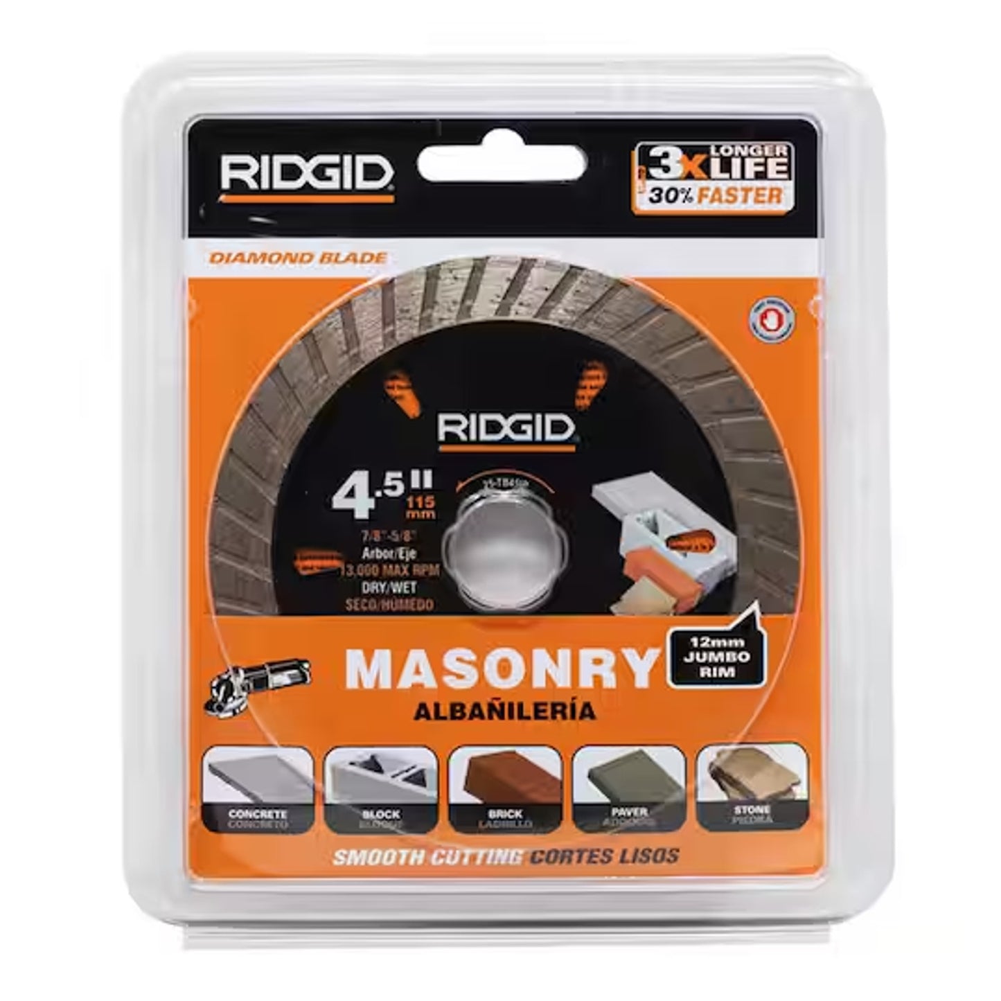 RIDGID 4.5" Masonry Cutting Turbo Rim Diamond Saw Blade (PACK OF 5) 25-TB45IP