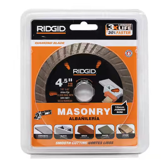 RIDGID 4.5" Masonry Cutting Turbo Rim Diamond Saw Blade (PACK OF 5) 25-TB45IP