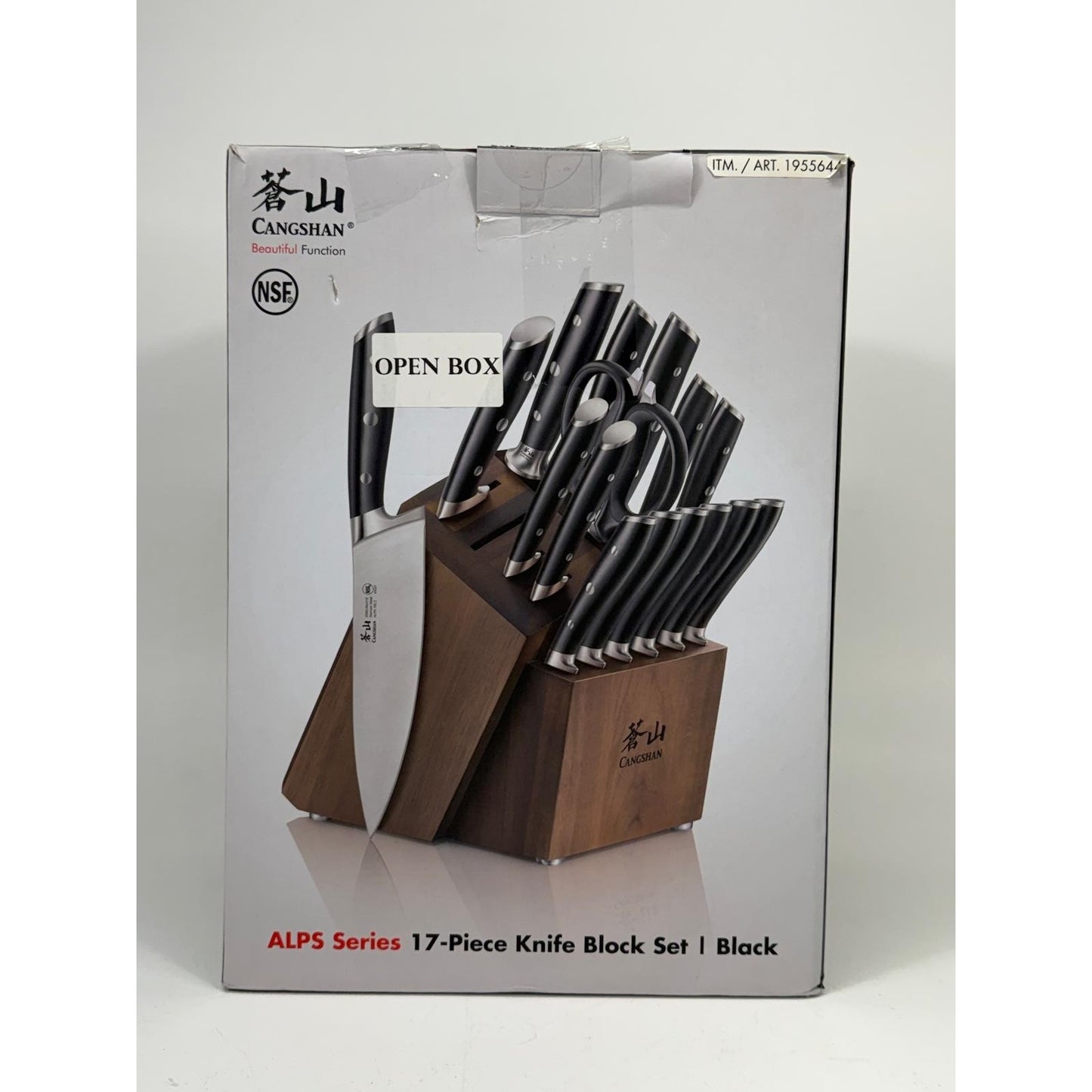Cangshan ALPS Series Forged Steel 17-Piece Knife Block Set - One Missing