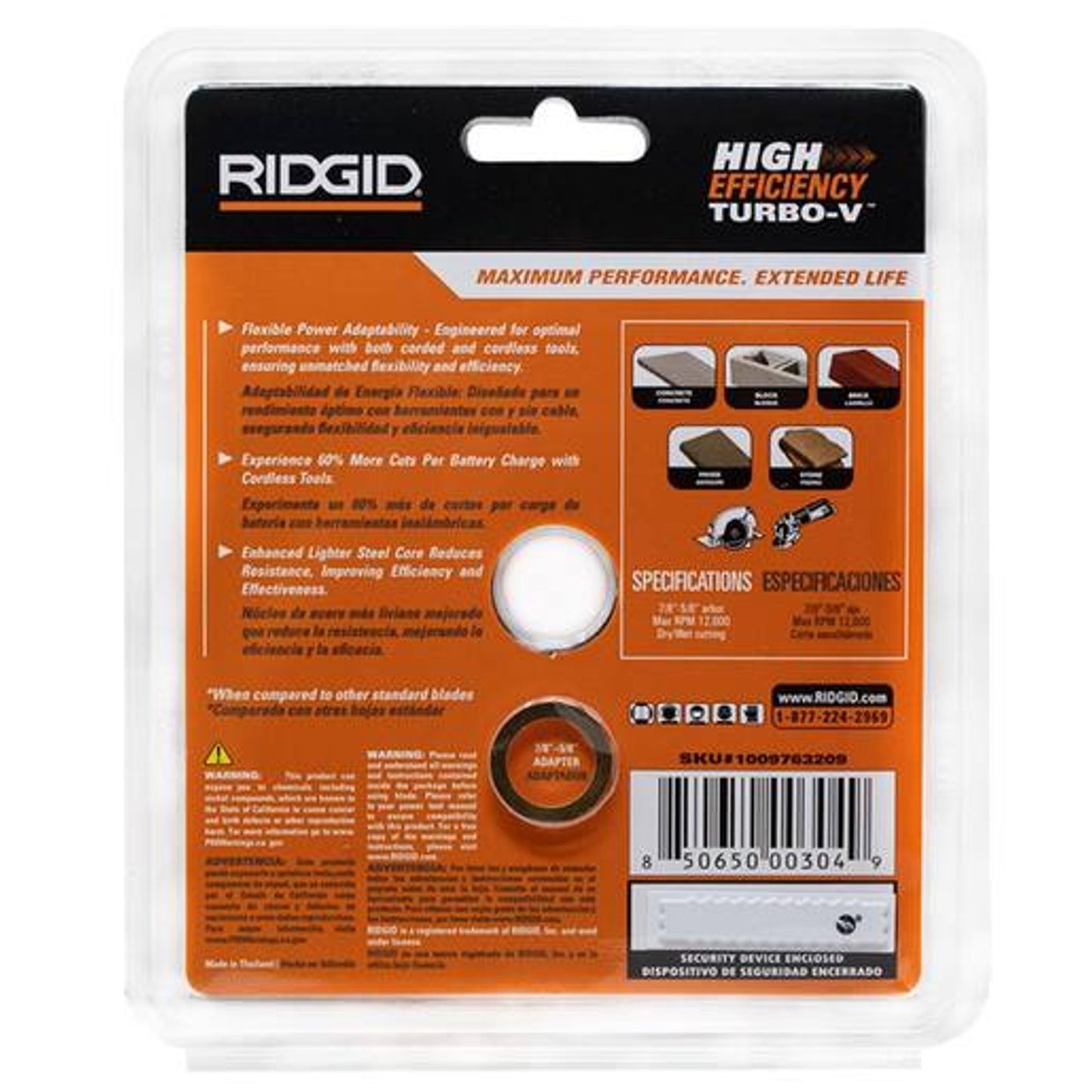 (PACK OF 5) Ridgid TURBO-V 5" Turbo Rim Diamond Blade High Efficiency HD-HETB40