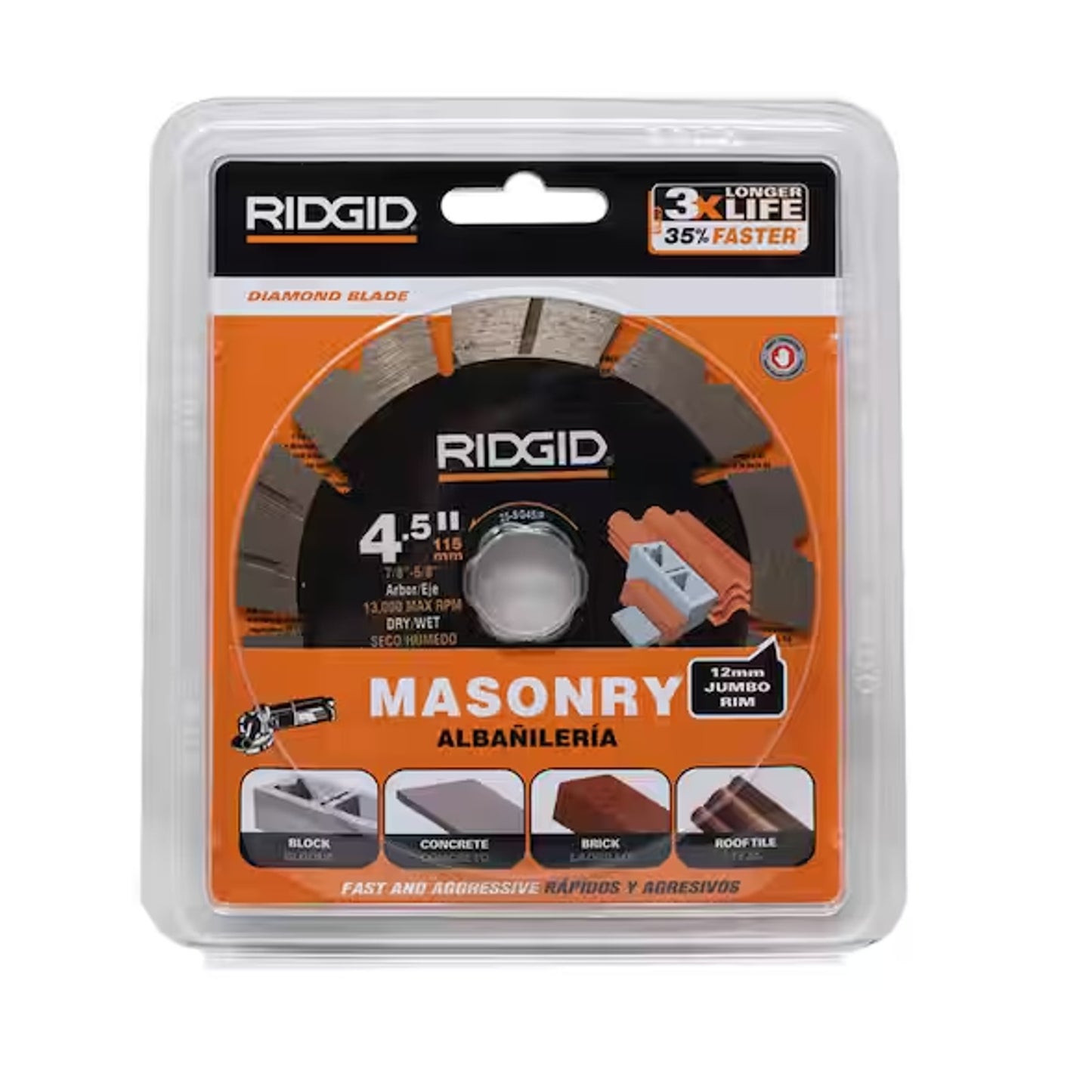 (LOT OF 5) RIDGID 4.5" Segmented Rim Diamond Metal Cutting Blade 25-CT45XP