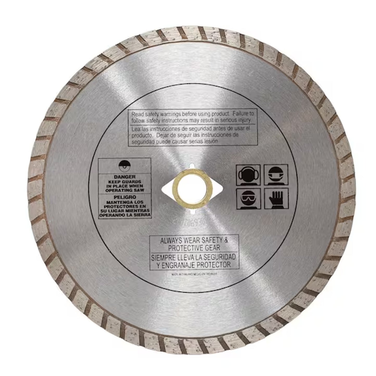 Avanti Pro 7" Diamond Turbo Blade 7/8"-5/8" Arbor Wet or Dry Masonry PD040T