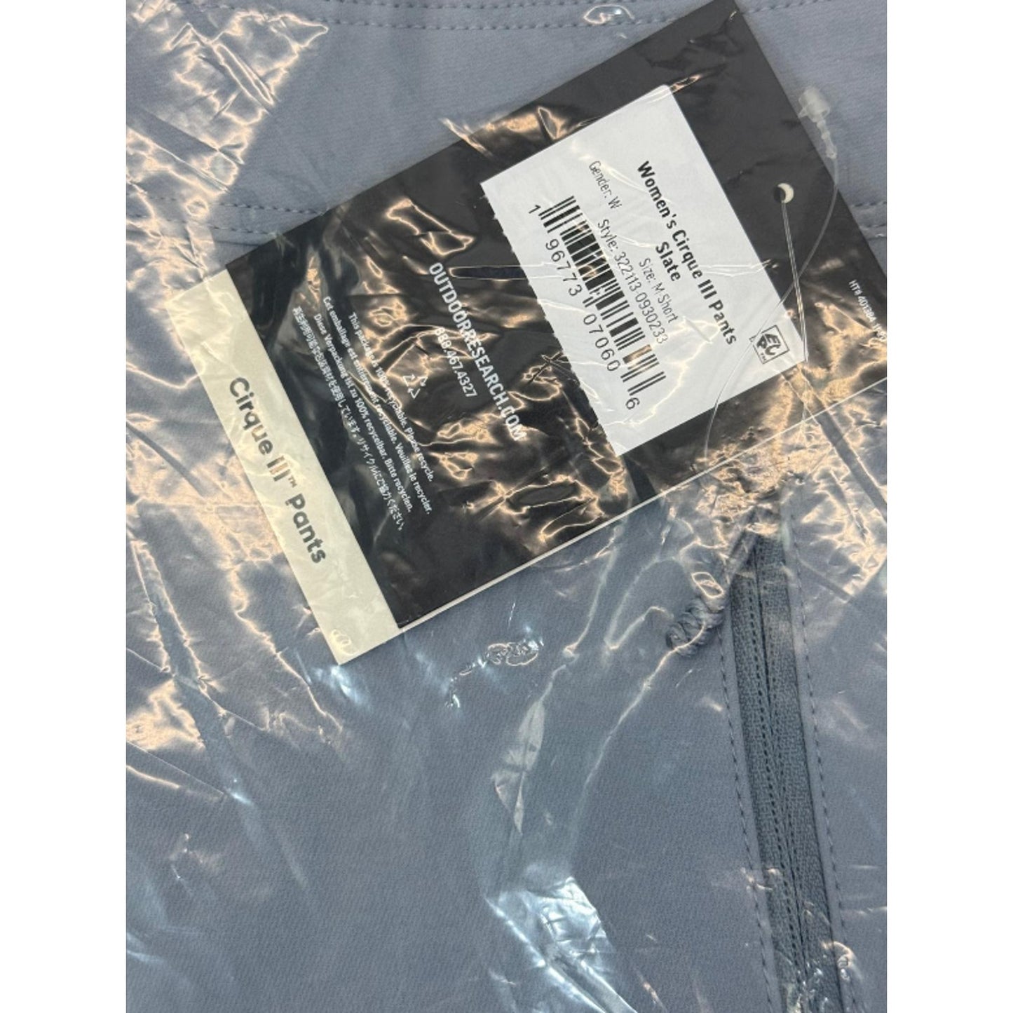 Outdoor Research Cirque III Women's Snow Pants, Slate,Size M-Short