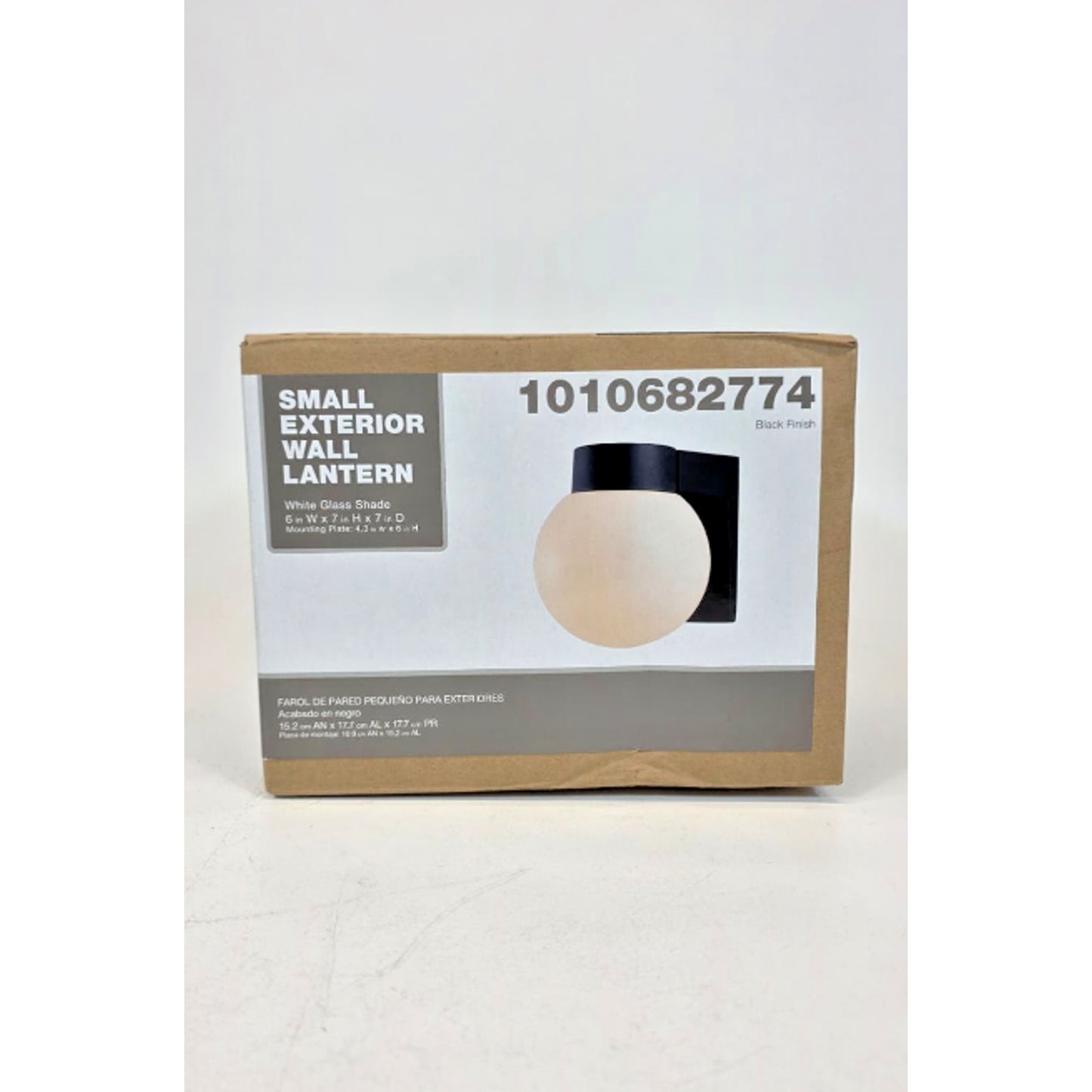 Outdoor Hardwired Wall Lantern Sconce with White Glass Black 7" 4800 BK