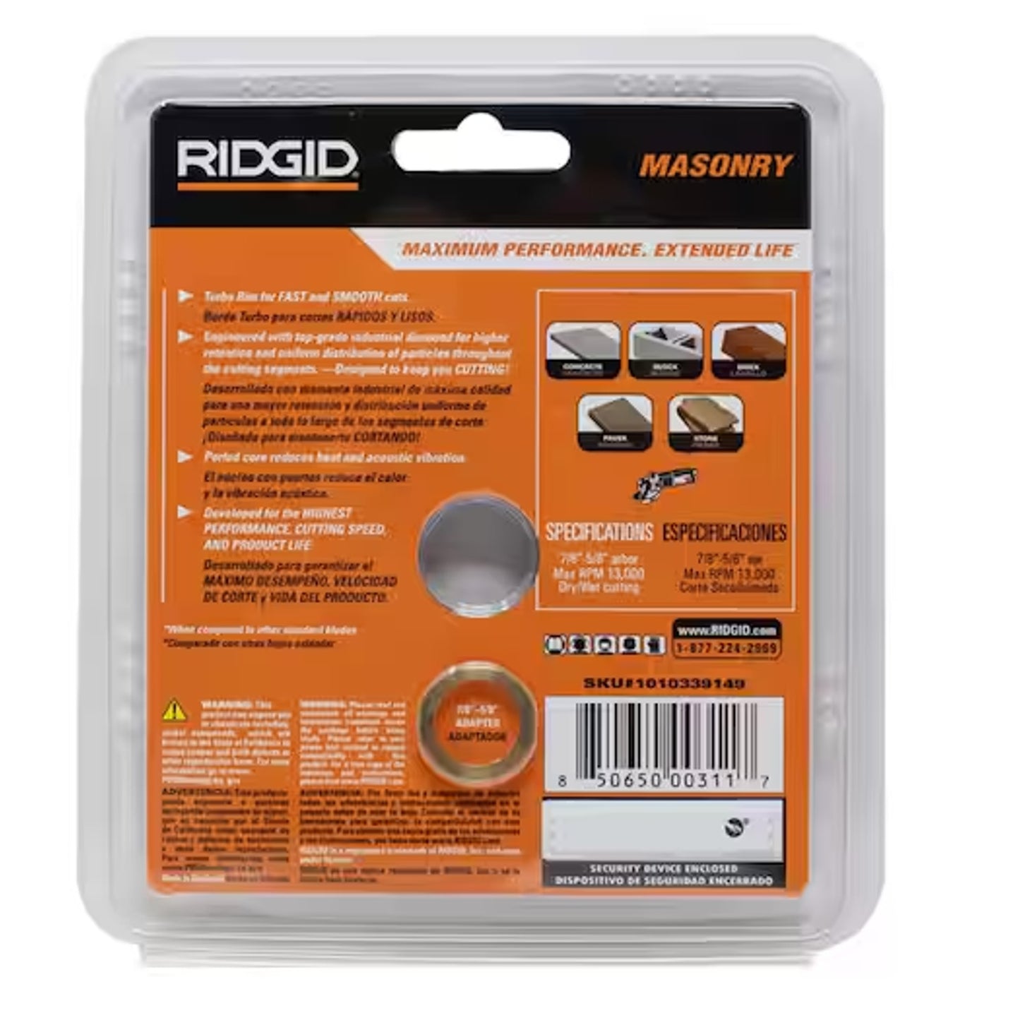 RIDGID 4.5" Masonry Cutting Turbo Rim Diamond Saw Blade (PACK OF 5) 25-TB45IP