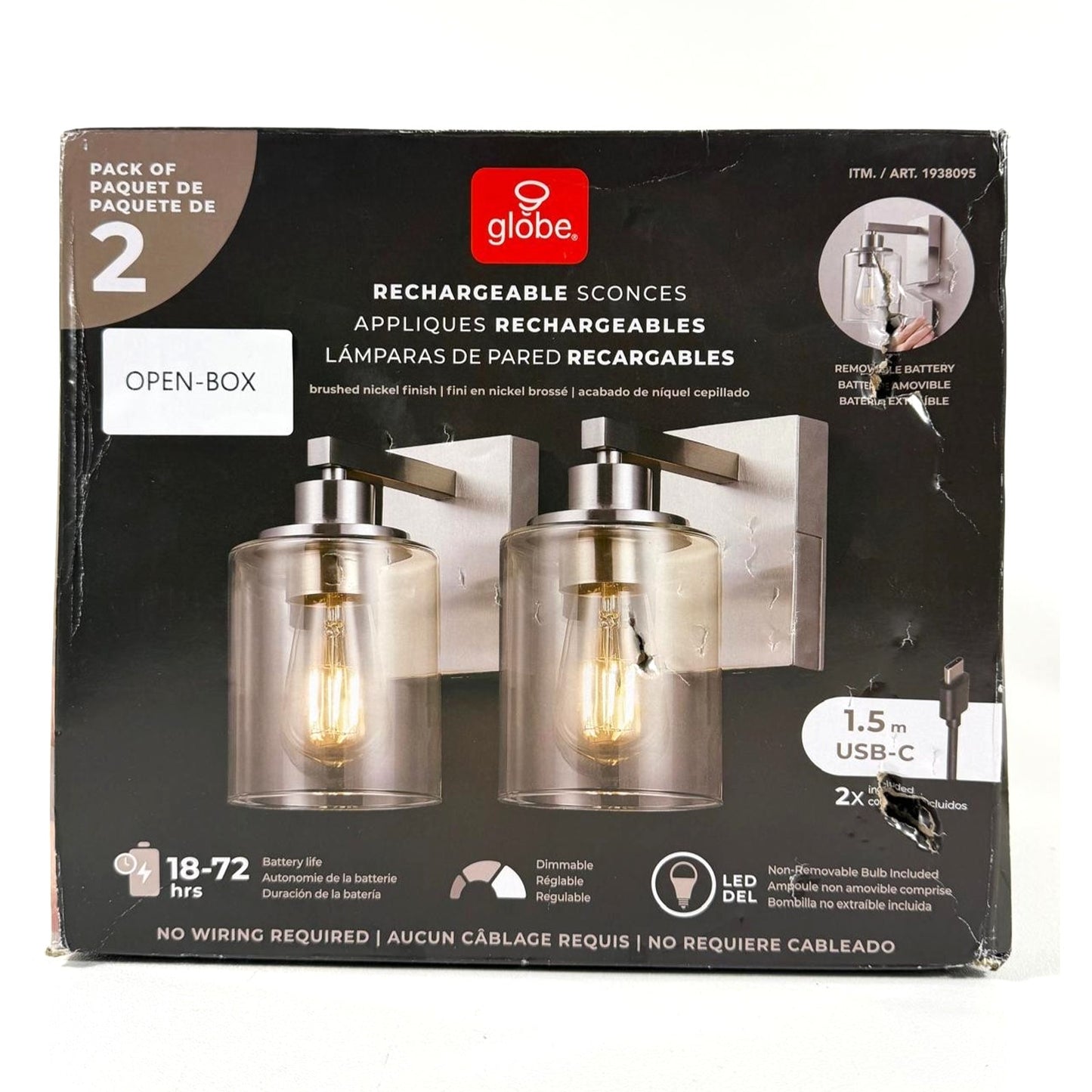 Globe Rechargeable Wall Sconces - Brushed Nickel Finish (Pack of 2)