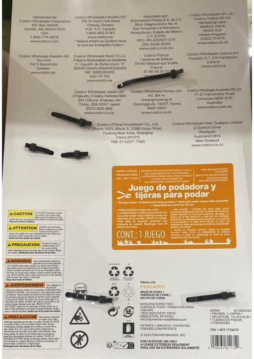 FISKARS 2 Piece Garden Shears and Pruner Set