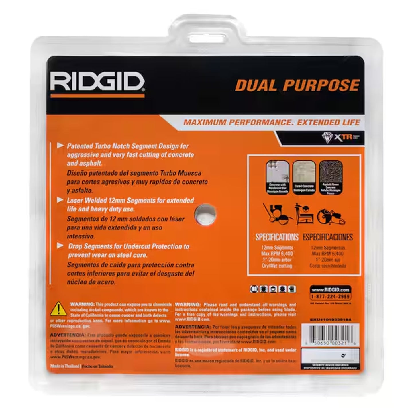 RIDGID 12 in. Masonry XTR Cutting Segmented Rim Diamond Saw Blade 25-CCNTS12