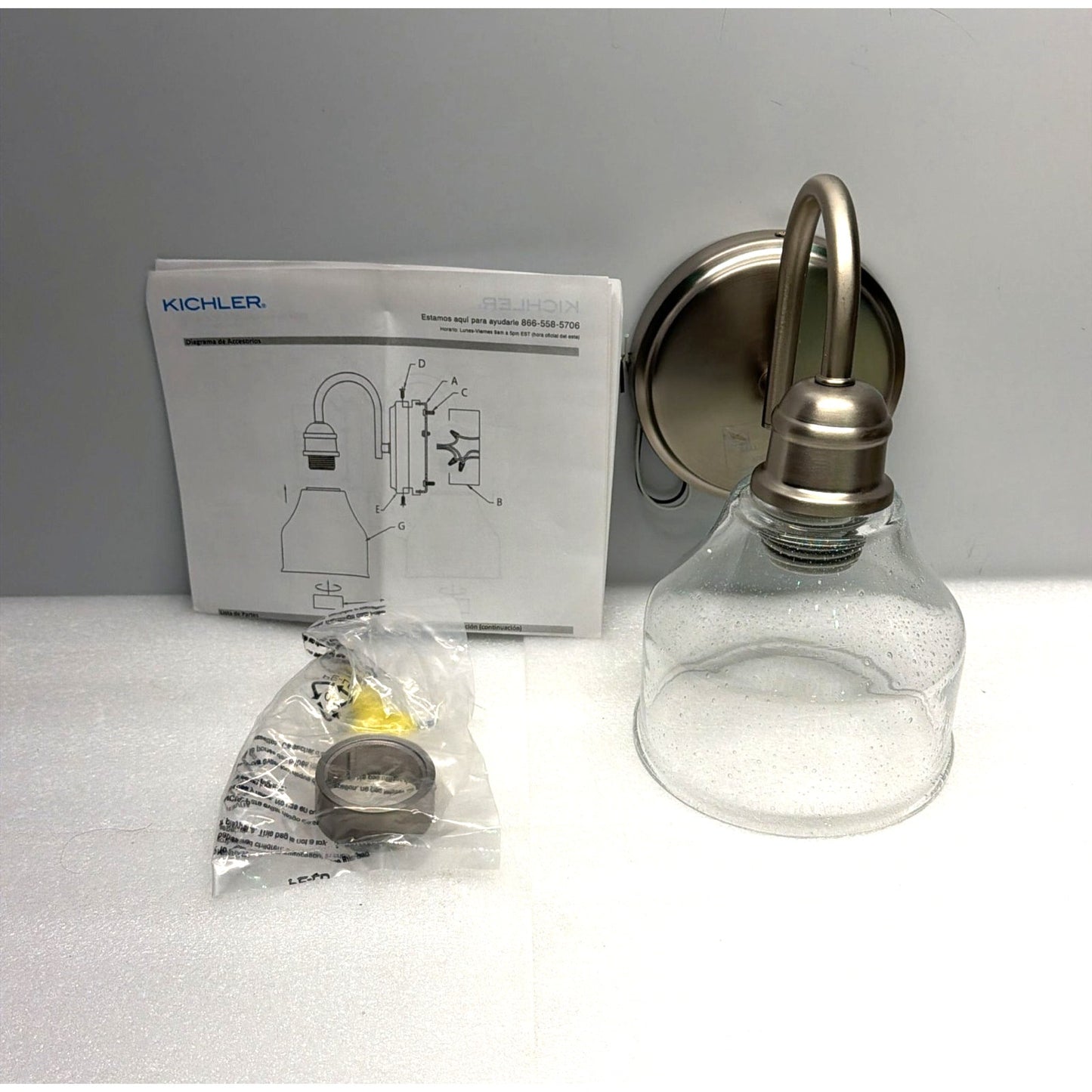 Kichler 45971NI - Bathroom Fixtures Indoor Lighting