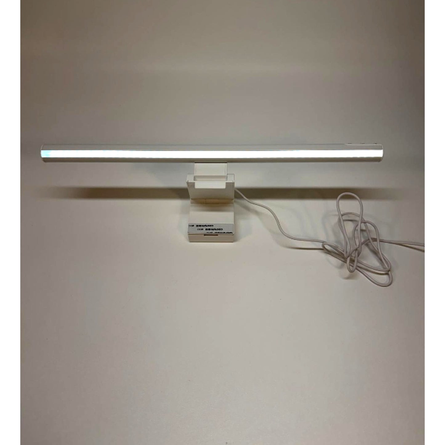 North Adjustable Monitor Light-LED Touch Sensor with USB-C Cable